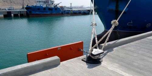 International Seaport 