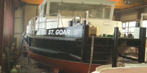Tug Boat 