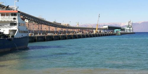 Bulk Terminal 